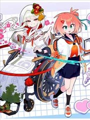 夜行漫记 漫画封面