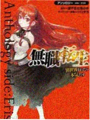 极限厨房 综艺封面